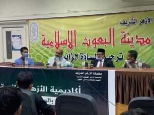 Kunjungan Atase Pendidikan Ke Madinatul Bu’uts 6