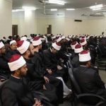 Al Azhar dan Wakafnya