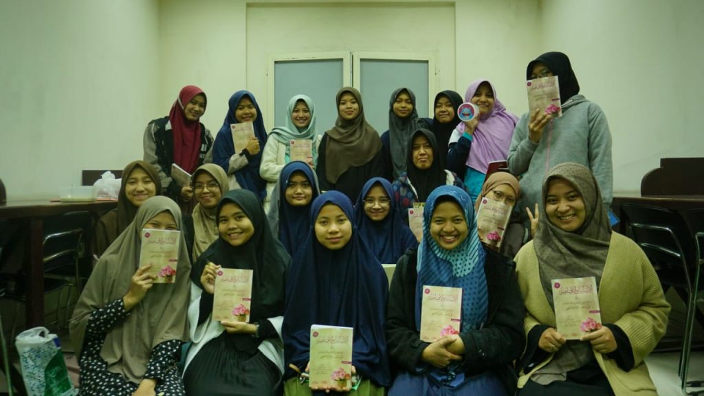 Ruwaq Bu’uts: Sayang Jika Terlewatkan