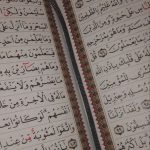 Rahasia Nuzulul Qur’an