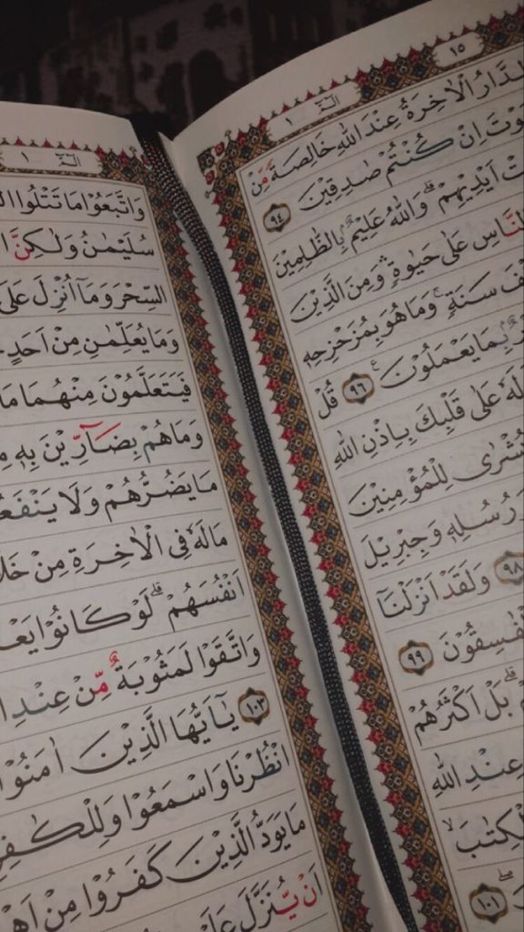 Rahasia Nuzulul Qur’an