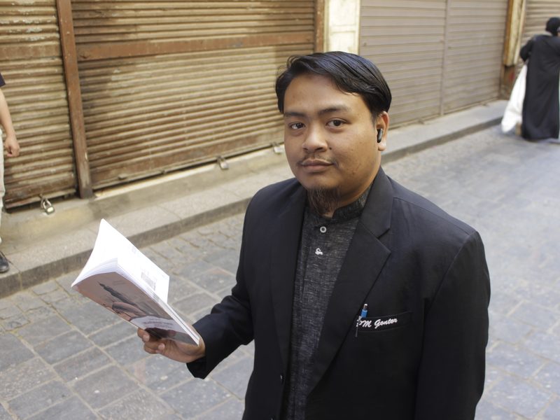 Fatih Khaufi Rahman