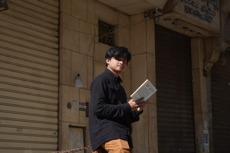 M. Said Nabil Abdullah