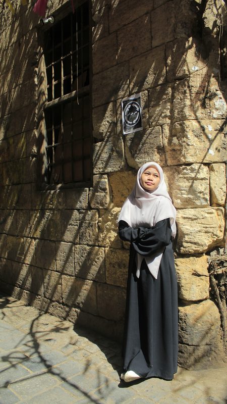 Nurul Izzatil Fuadah